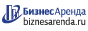 Коммерческая недвижимость в Приозерске